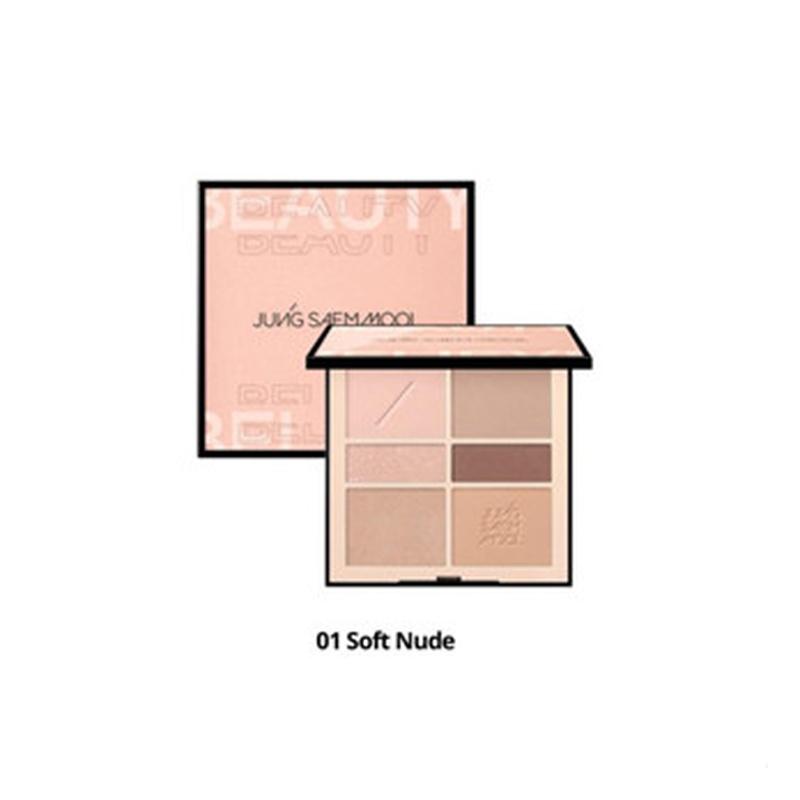 JUNG SAEM MOOL Artist Eye Palette - Soft Nude* 1pc