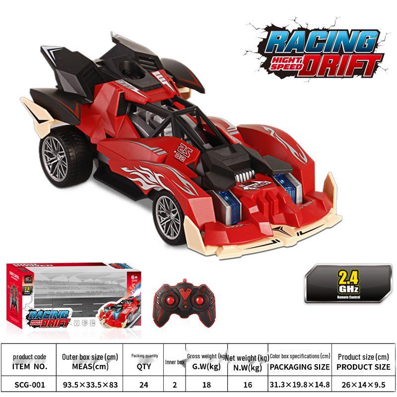 High-Speed RC Drift Car: Cross-Country 4WD Racing Toy for Boys and Girls
