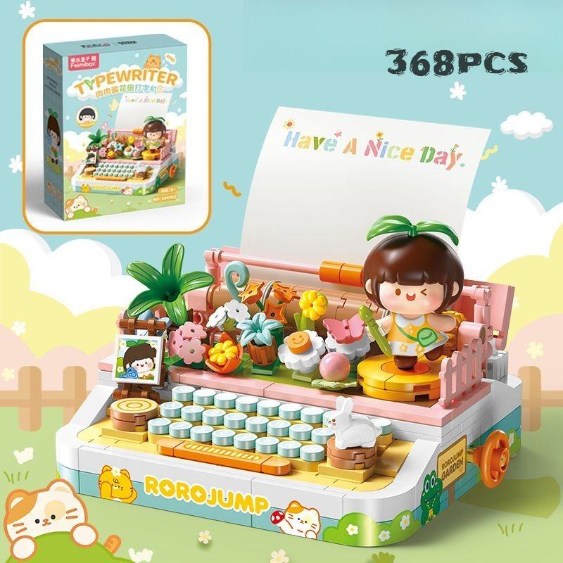 

Latest Product Meat Sauce Flower Field Typewriter Construction Blocks Kawaii Girl Decoration Decoration Ornament Festival Present with box