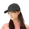 Cappelli – Berretti con visiera