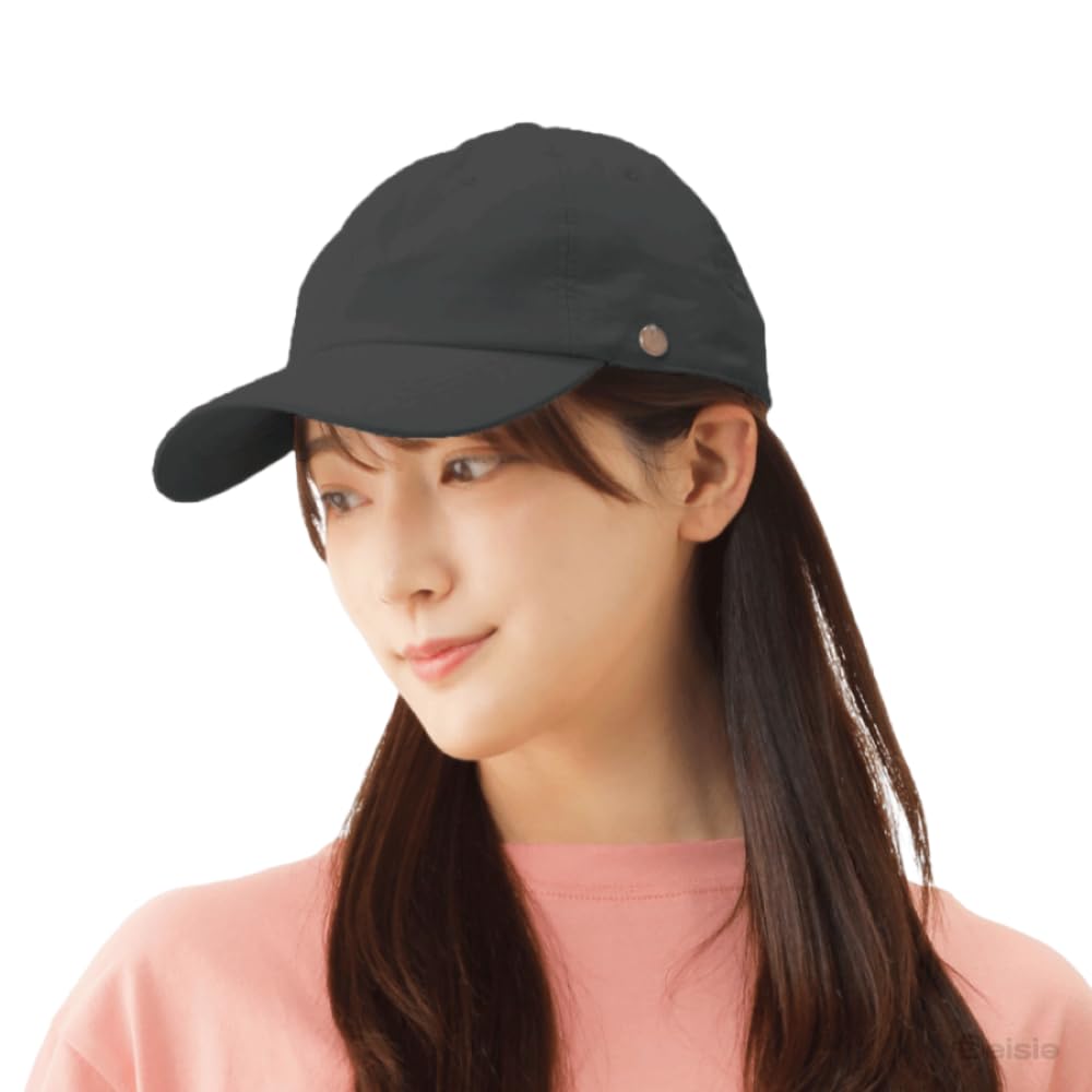 Beisia Healest Chambray Low Free Size Women's Cap, Black,