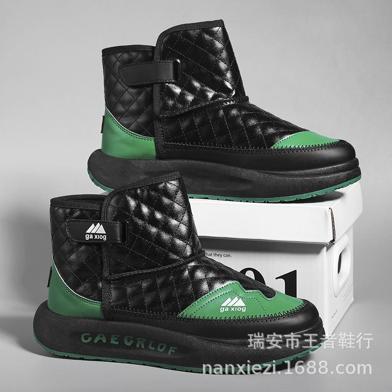 Winter new velvet thickened waterproof and non-slip extra thick warm cotton boots snow boots men's Northeast cotton shoes