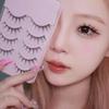5 Pairs Natural 3D Dense False Eyelashes Soft Transparent Core Fake Handmade Eye Lashes
