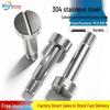 304 Stainless Steel Slotted Round Head Grub Screw with Shoulder, Limit Bolt, M1.6-M10