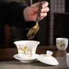 ZISIZ Mutton-Fat Jade Style White Porcelain Gaiwan 10-Piece Tea Set