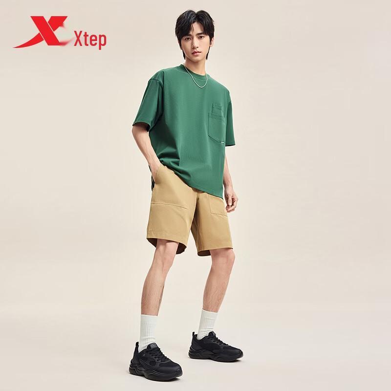 Xtep Men's Retro Dad Shoes