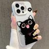 Adorable Black Cat iPhone Case - Compatible with iPhone 13/14Pro/15Pro Max/16 Pro/17, Silver Color