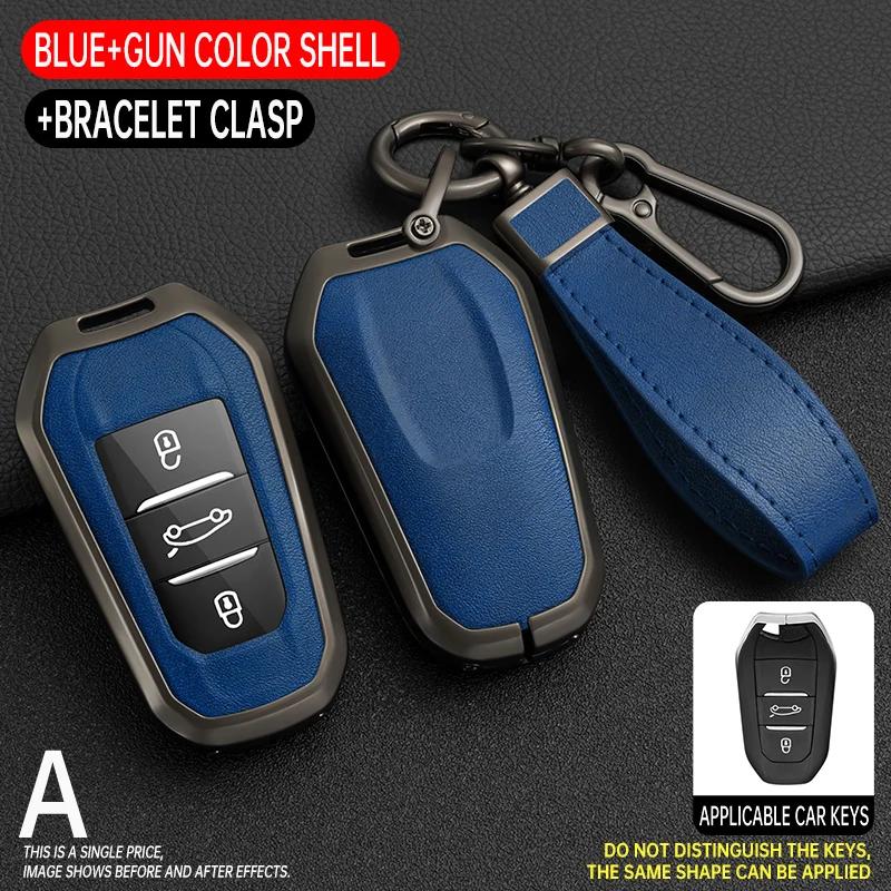 Styling Mouldings Car Key Case For Peugeot 308 508 For Citroen C3/C5 Aircross 2018-2022 For DS 3 DS 5 DS 7 Black Transparent Key