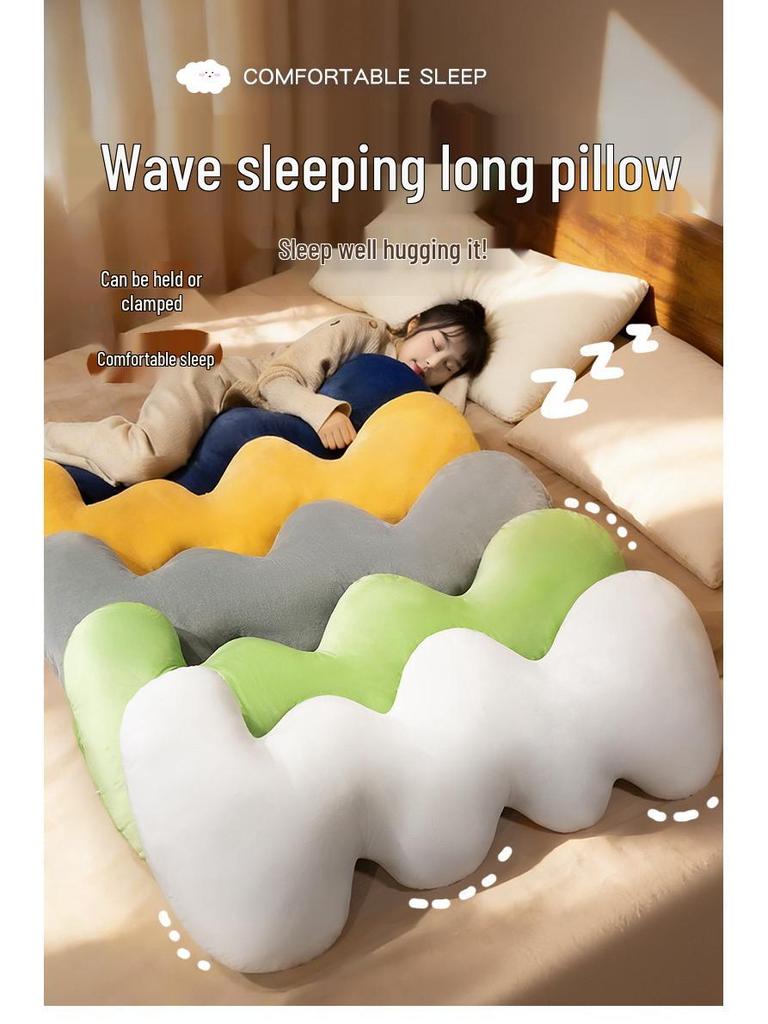 Wave-Shaped Cloud Leg & Back Hugging Pillow - Long Body Cushion for Side Sleepers