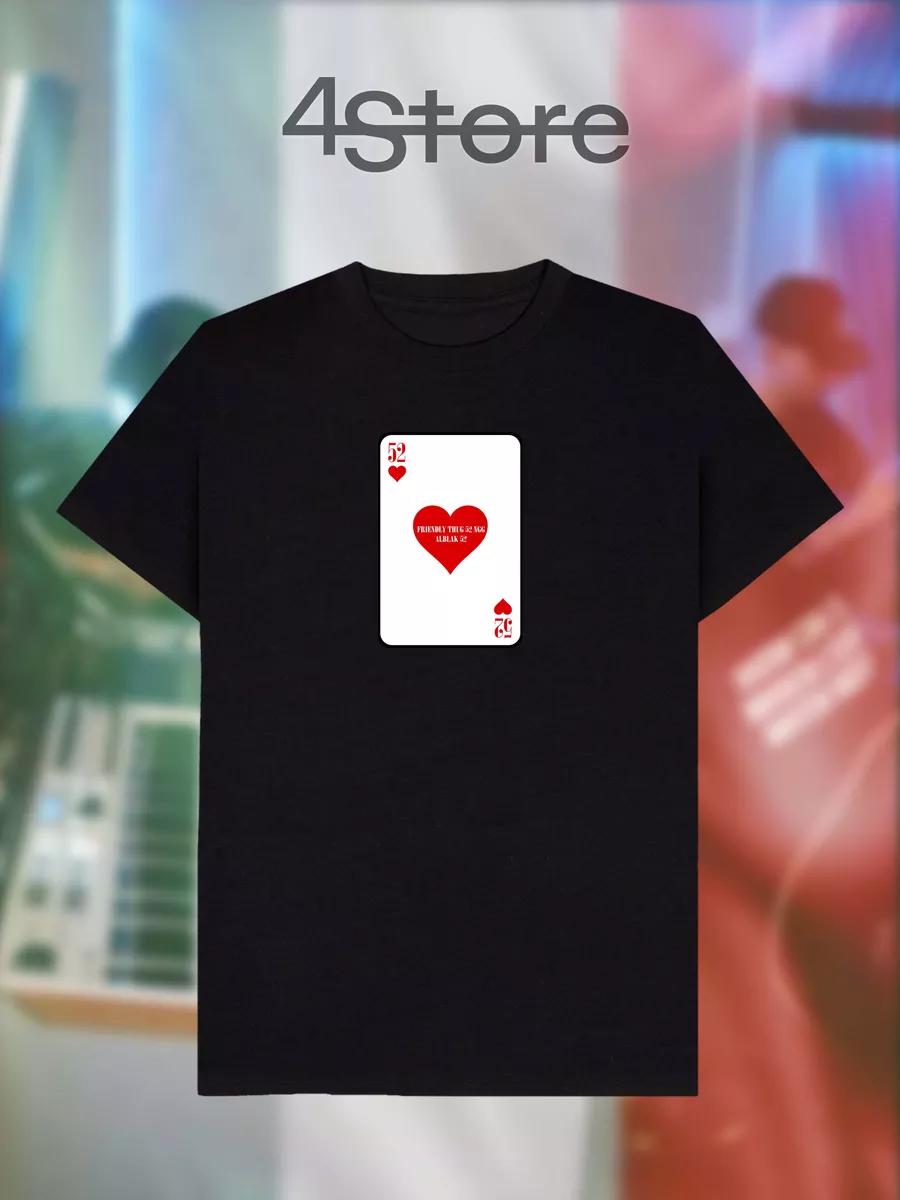 Betrayal Themed Printed T-shirt 2XL