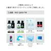 Zeus Clear Silazan 50 Glass Kit + Degreaser Medium 1.7 Fl Oz (50 Ml) Gloss Enhancement