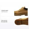 Chukka Outdoor Casual Waterproof Classic Ankle Boots Wide Fit Men Boots Yellow 73538W