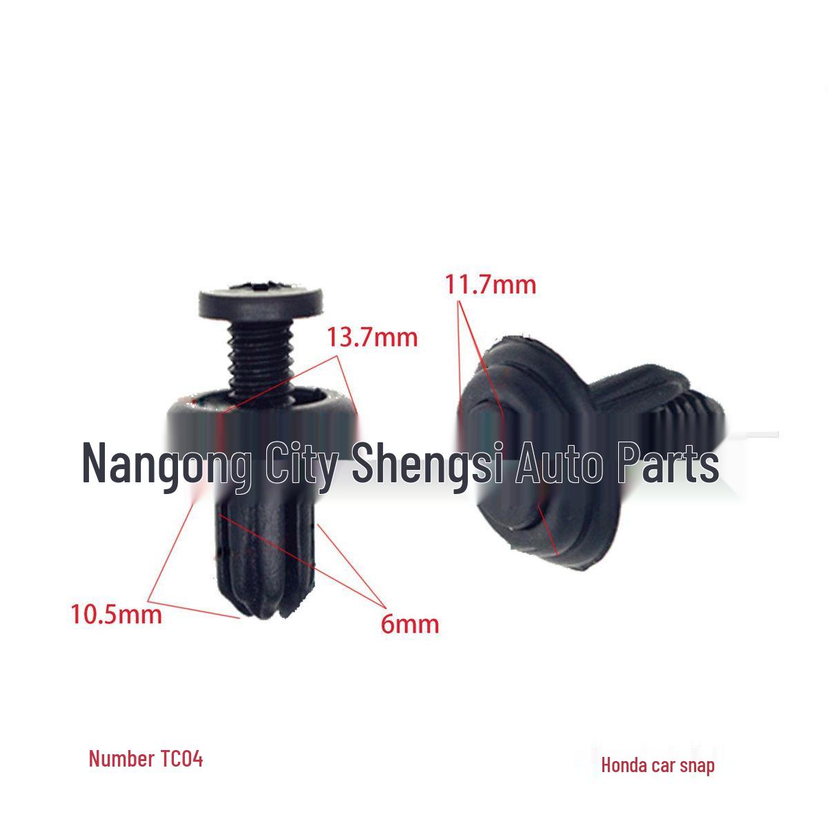 

Honda Accord/Civic/City Fit Mudguard Liner Clip 10000