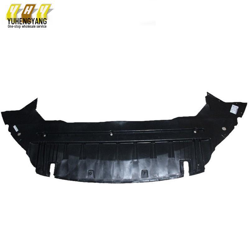 Zhi Sheng Front Bumper Lower Guard Plate for 08-10 Models (7S718B384AE)
