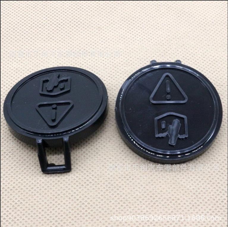 Compatible Coolant Expansion Tank Cap for BMW MINI Cooper One R50/R52 (Part 17107515485) Lecra