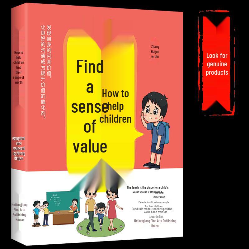 Guiding Children to Self-Worth: Authentic Family Education