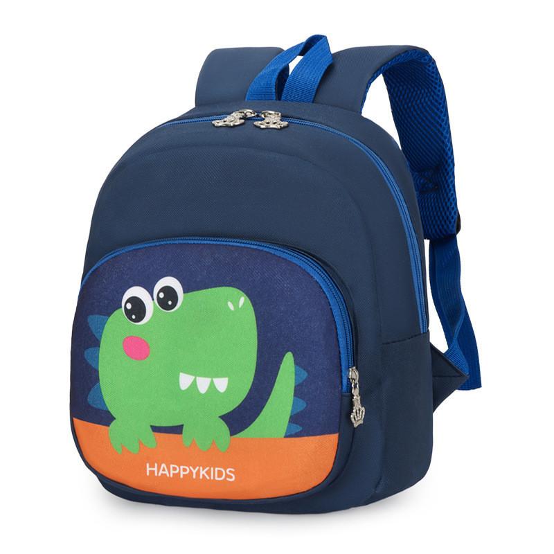 Adorable Cartoon Print Canvas Backpack For Kids With Comfortable Air Cushion Straps