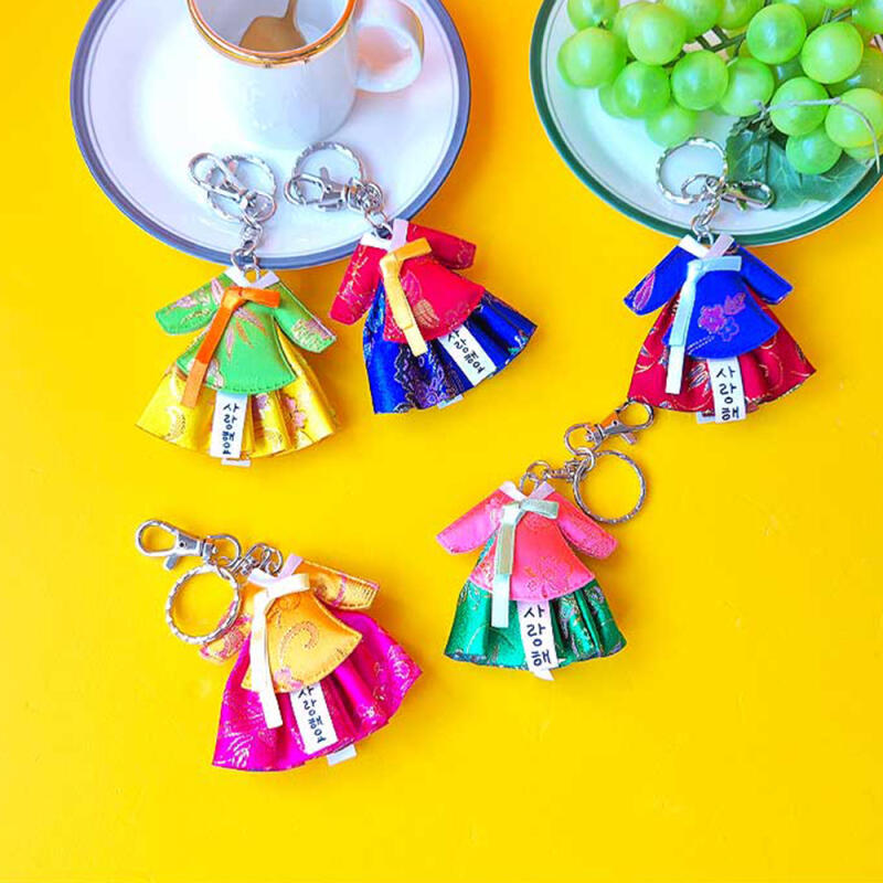 Seiden Jeogori Hanbok Schlüsselanhänger Zubehör (Zufällige Farbe)