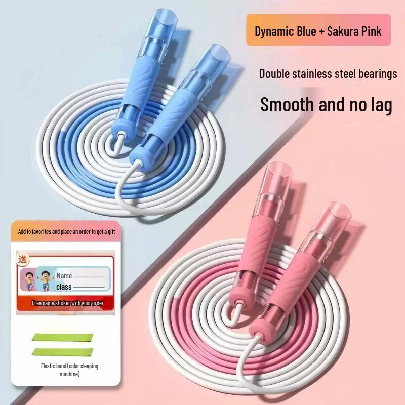 Jianli Professional Double Bearing Skipping Rope