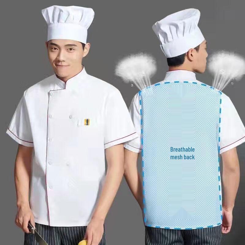 CNMF Food Service Chef Uniform XL