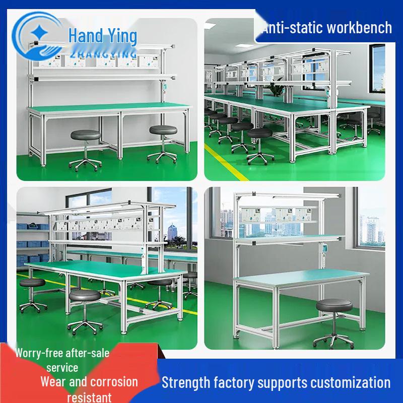 Anti-Static Aluminum Workbench: Lean Pipe Repair & Inspection Table