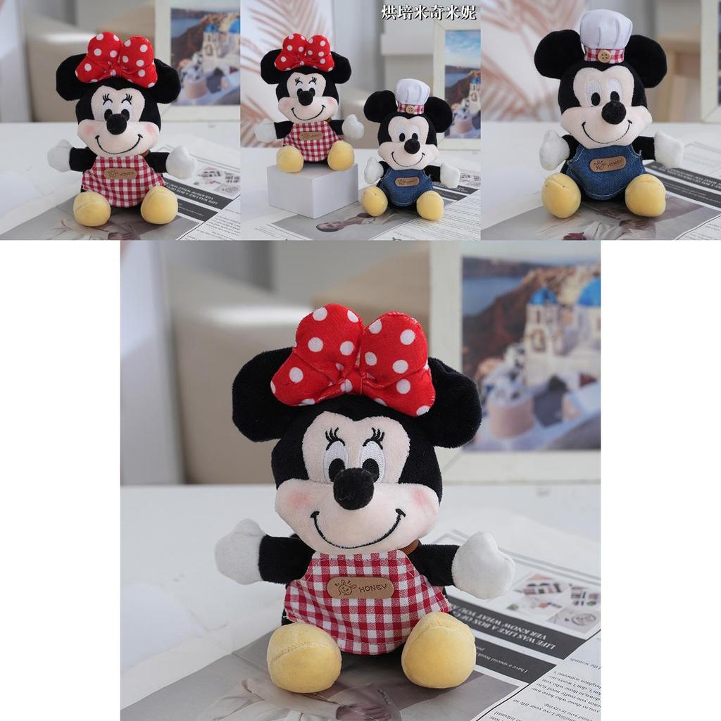 Mickey Mouse Plush Keychain With Pp Cotton Fill For Gift Gift Lovers And Collectors