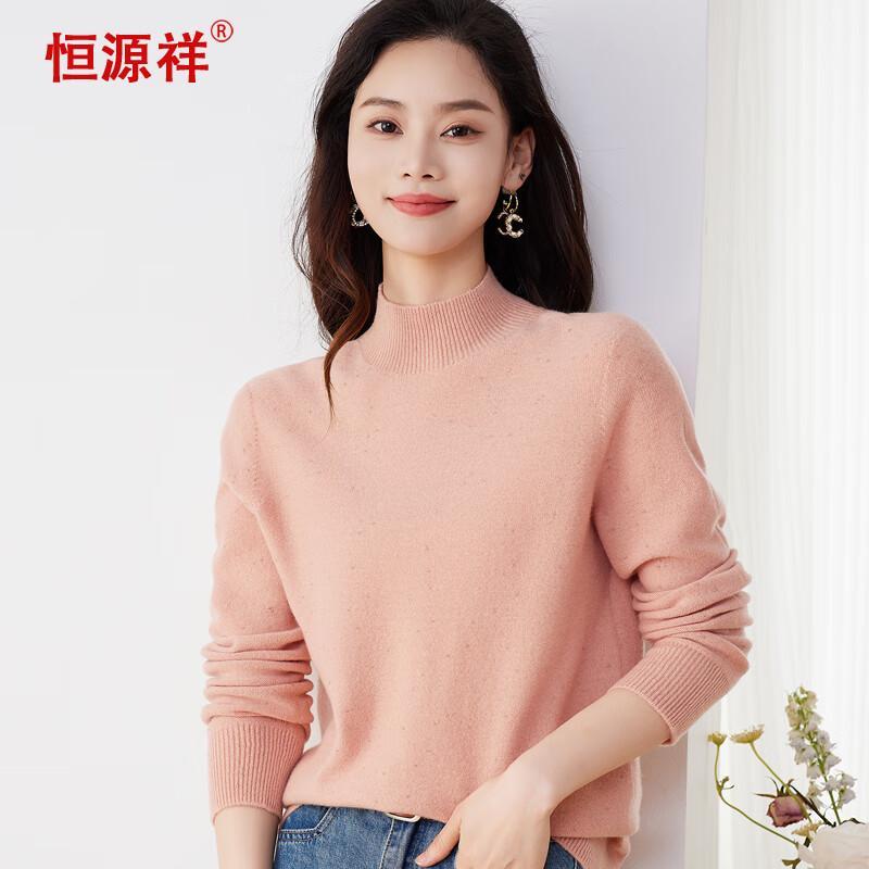 Hengyuanxiang Women's 100% Wool Mock Neck Knit Sweater