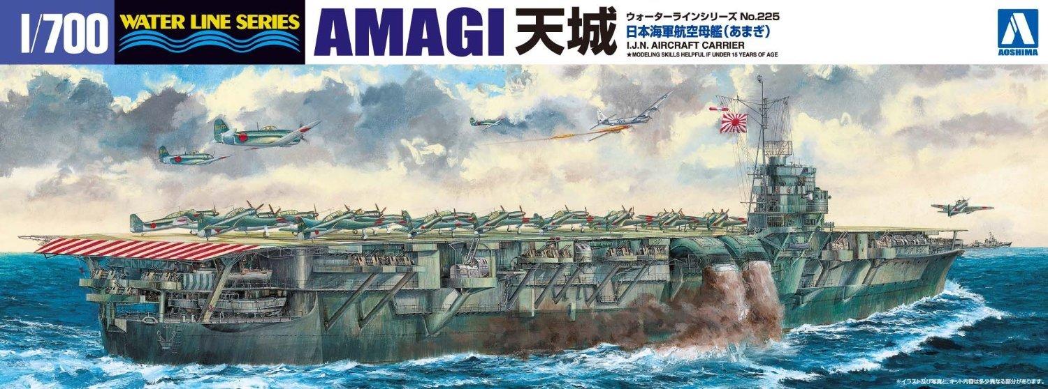 

Aoshima Bunka Kyozai Waterline Series Japanese Navy Aircraft Carrier Amagi Plastic Model Kit 225 1/700