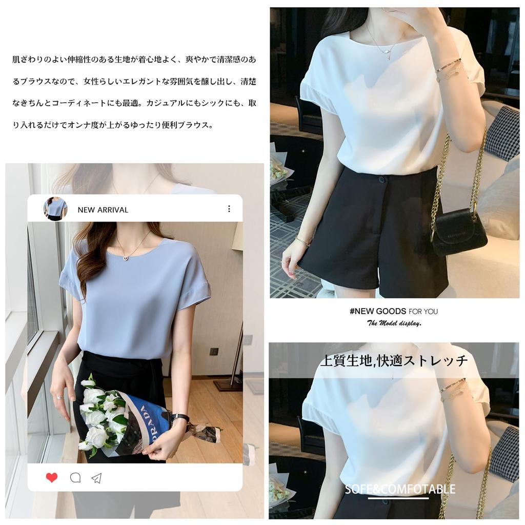 Šifonová halenka pro krátké kancelářské ležérní krásné [MSFQSNB] ženy, rukáv, elegantní, stylová, roztomilá, topy, halenky, dospělá, elegantní, móda, dojíždění,