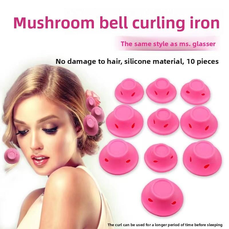 5/10PCS Silicone Hair Curler Mushroom Hair Curler Bell Hair Curling Artifact Lazy Hair Curler