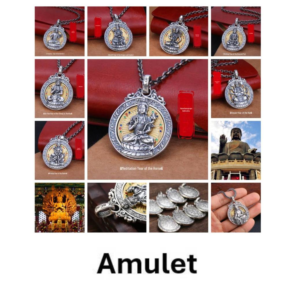 Thai Amulet Chinese Zodiac Buddhist Necklace Pendant Retro Vintage Protect Charm Talisman Powerful Money Wealth Success Health Lucky Unisex Men Women