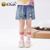 B.Duck Girls' Denim Shorts