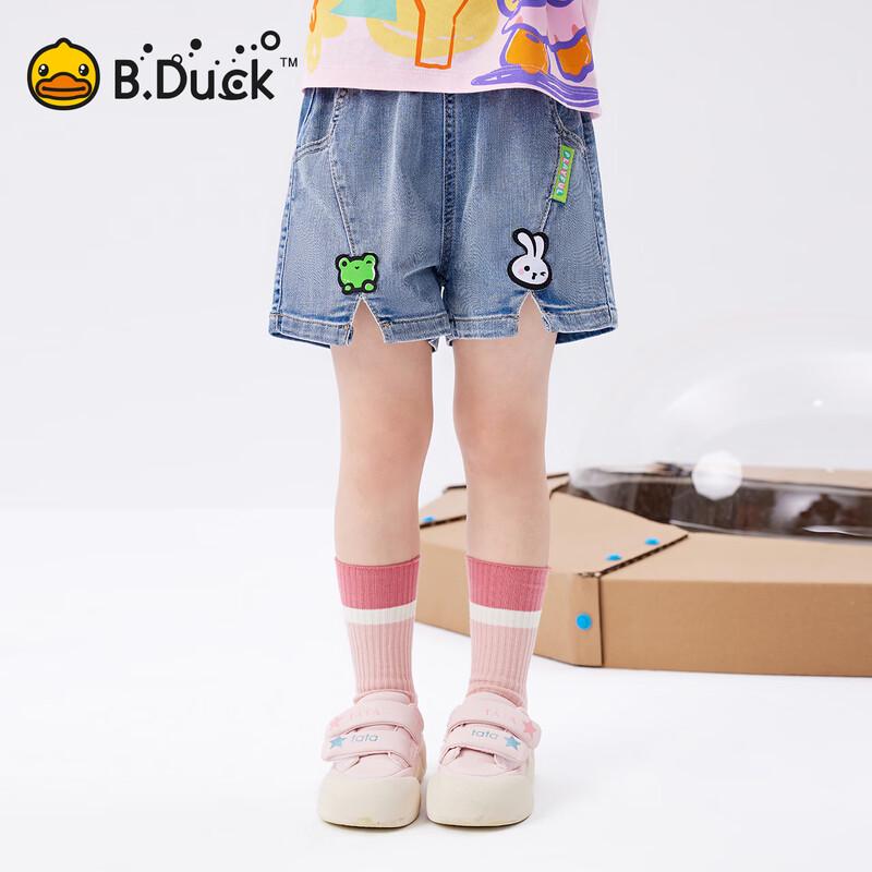 B.Duck Girls' Denim Shorts