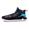 Li Ning Yu Shuai 15 Basketball Shoes Men Sneakers Black Blue ABAR043-8