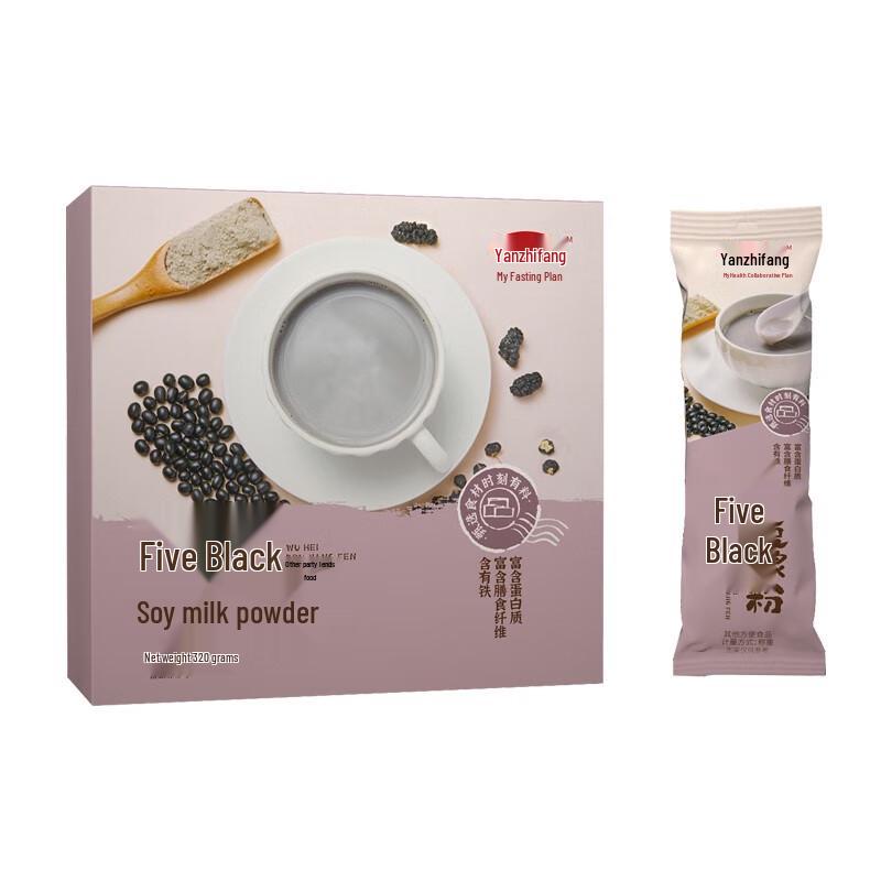 Yan Zhi Fang Instant Five Black Soy Milk Powder