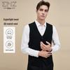 EMZ Men's V-Neck Wool Blend Sleeveless Cardigan
