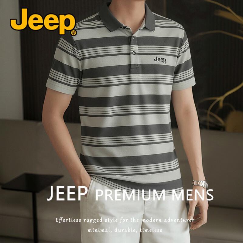 JEEP Men s Lightweight Striped Polo T-Shirt XXL