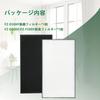 Replacement Filters for Sharp HOUQUA Purifier Dust Collection Filter and Deodorizing Compatible with 1 Set FZ-D50HF Humidifier/air (FZ-D50DF KC-S50,