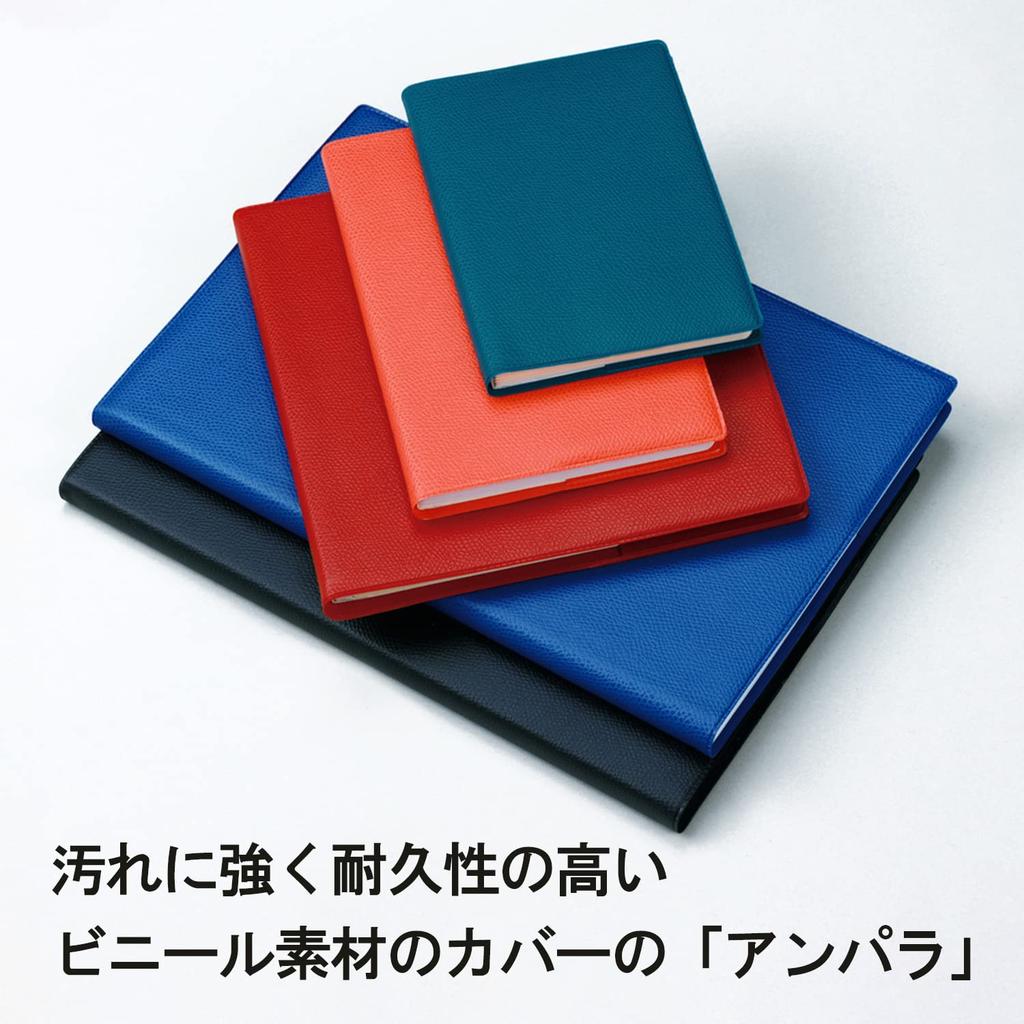 Quo Vadis 2026 Edition Italnote/Ampara Planner Diary (Weekly Left, Starting December 2025, Slim Size 17 x 8.8cm, French Edition) Red (qv28401rd)