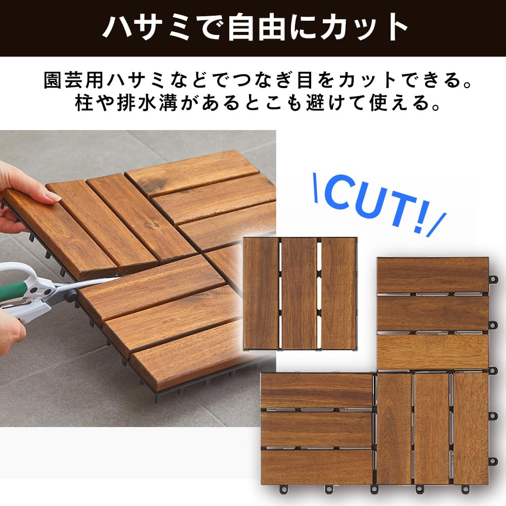 IRIS OHYAMA Wood Tile Deck Brown 9 Pieces Natural Wood No Tools Required Easy Installation Balcony [Set Product] WTD-12