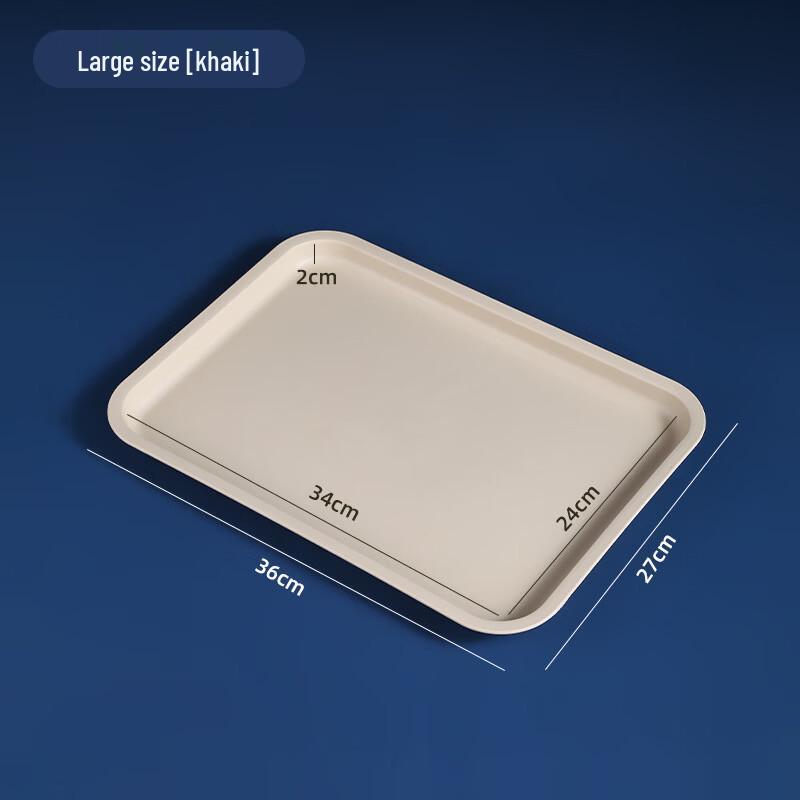 

Plastic Rectangular Storage Tray