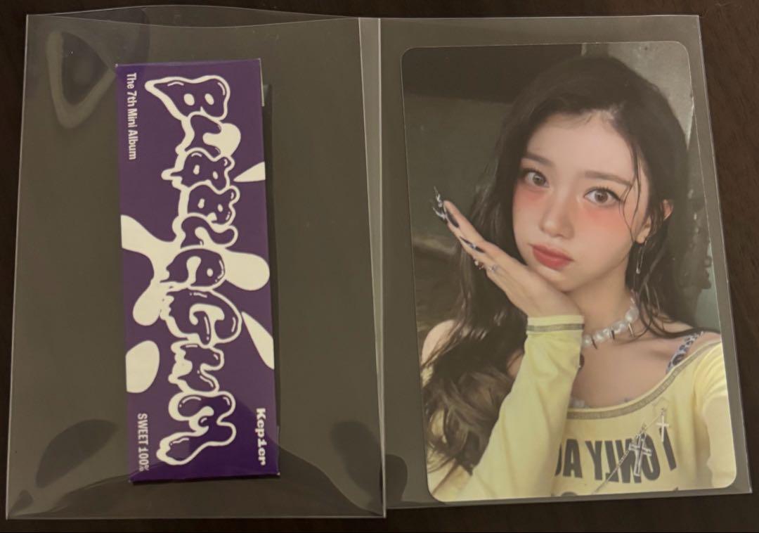 

[Б/У] Kep1er Bubble Gum Rush Ver. Жевательная резинка с коллекционной карточкой Сяо Тин