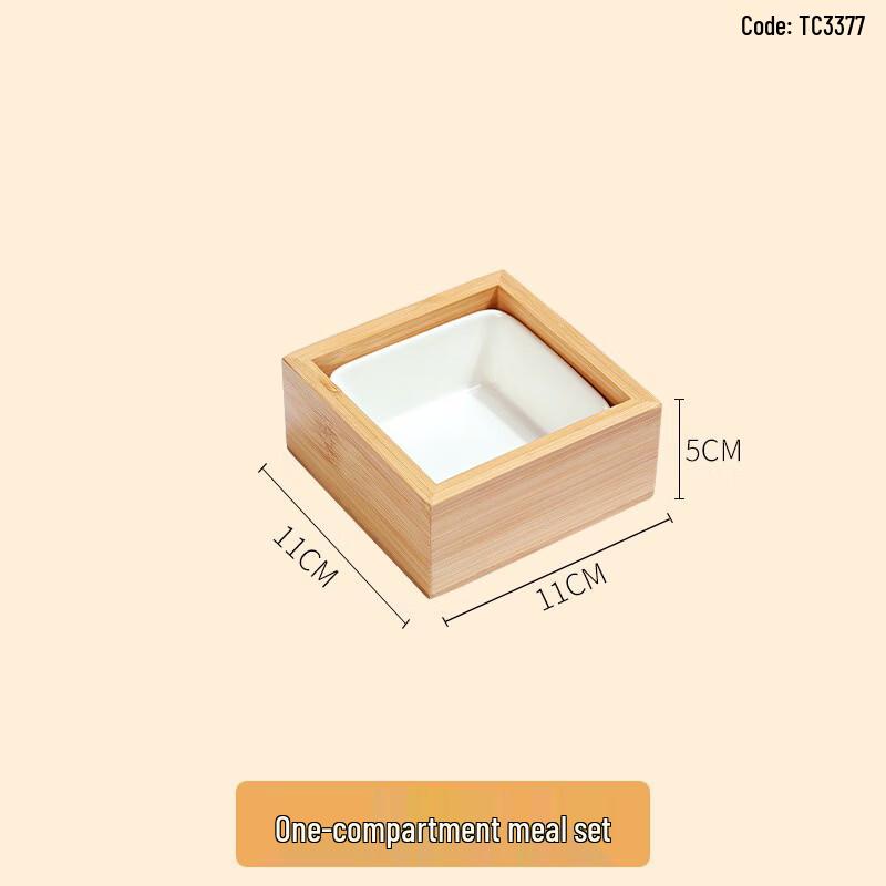 

Japanese Style Rice Husk Snack Plate Set