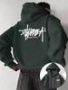 Street Urban Style Pullover Hoodie | Bedrukt Ontwerp | Duurzaam Materiaal | Casual Top | S-3XL