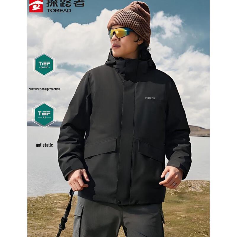 Toread Men's 3-in-1 Down Storm Jacket