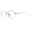 Ultra-Light Round Pure Titanium Glasses Frame with Anti-Blue Light Lenses for Men & Women