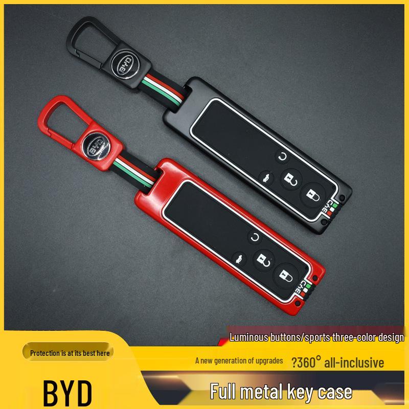 BYD Surui G5 2016 Premium Metal Key Cover