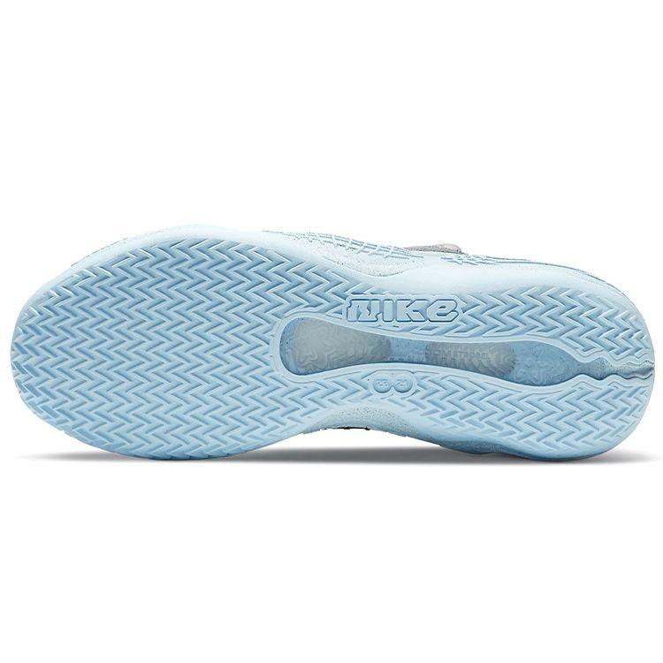 Nike Cosmic Unity Space Hippie Herren-Sneaker Grau DA6725-002