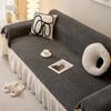 Thick Sofa Towel Warm Plush Sofa Covers Non-slip Lace Skirt  Edge Quilting Chair Couch Cushion Seat Lace Pad for Living Room Mat