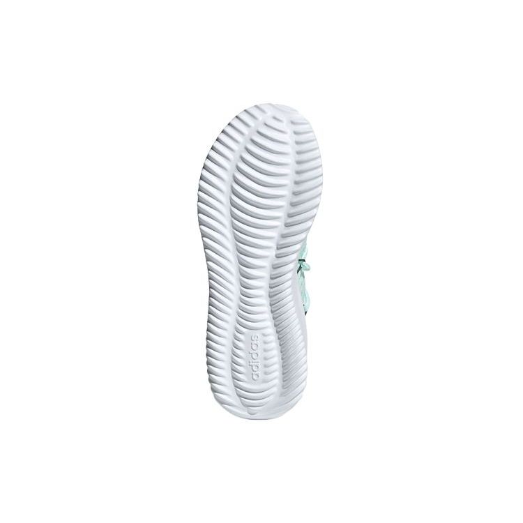 Adidas Neo Ultimafusion Comfortable Simple Shock Absorption Low Top Casual Shoes Women Casual Shoes Light-Green White F34517